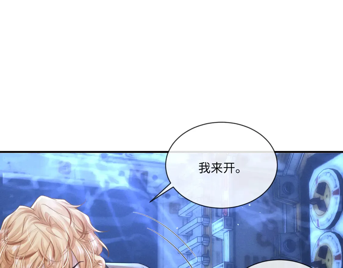 第103话68