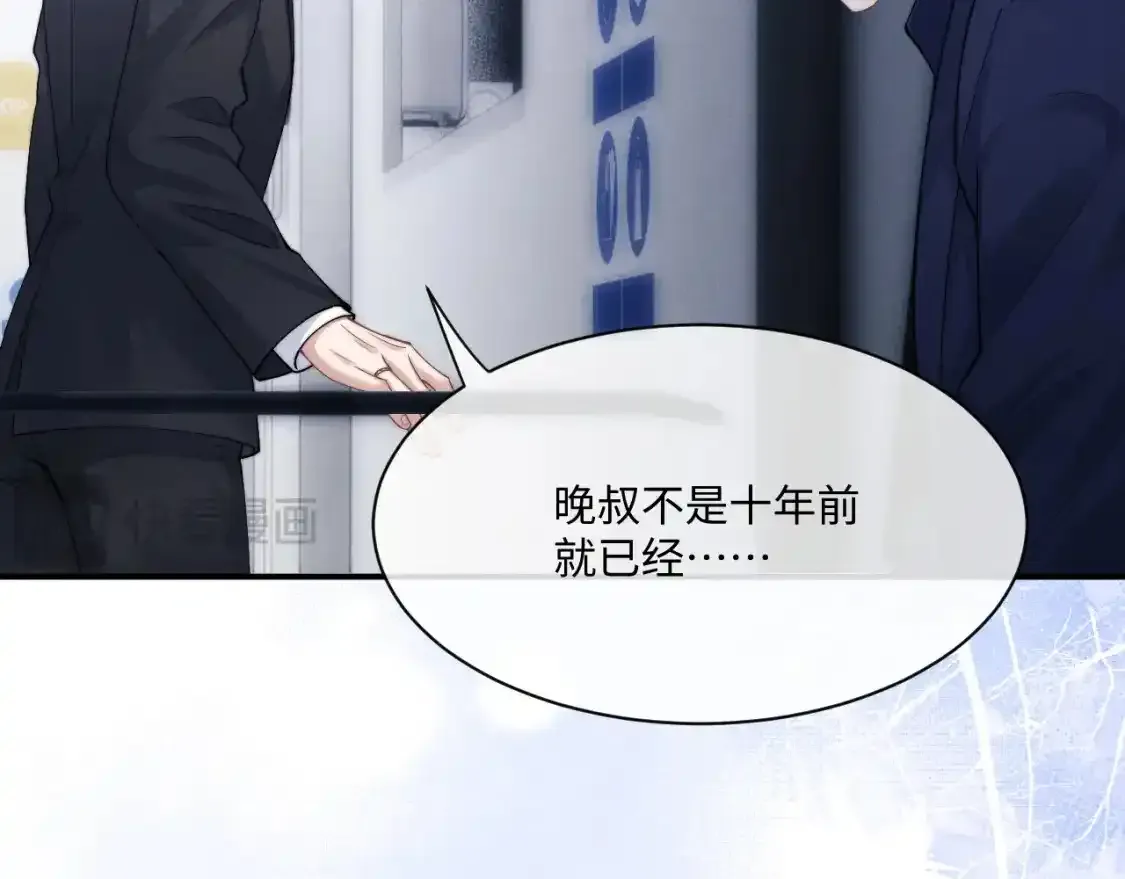 第65话 病危55