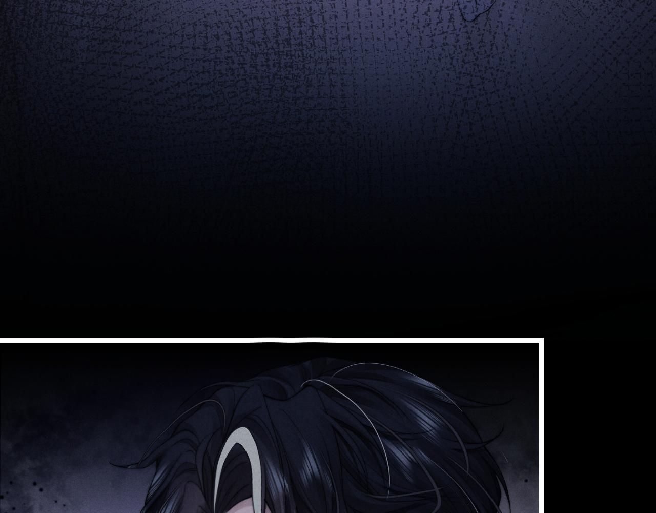 第21话 是宝贝也是筹码32