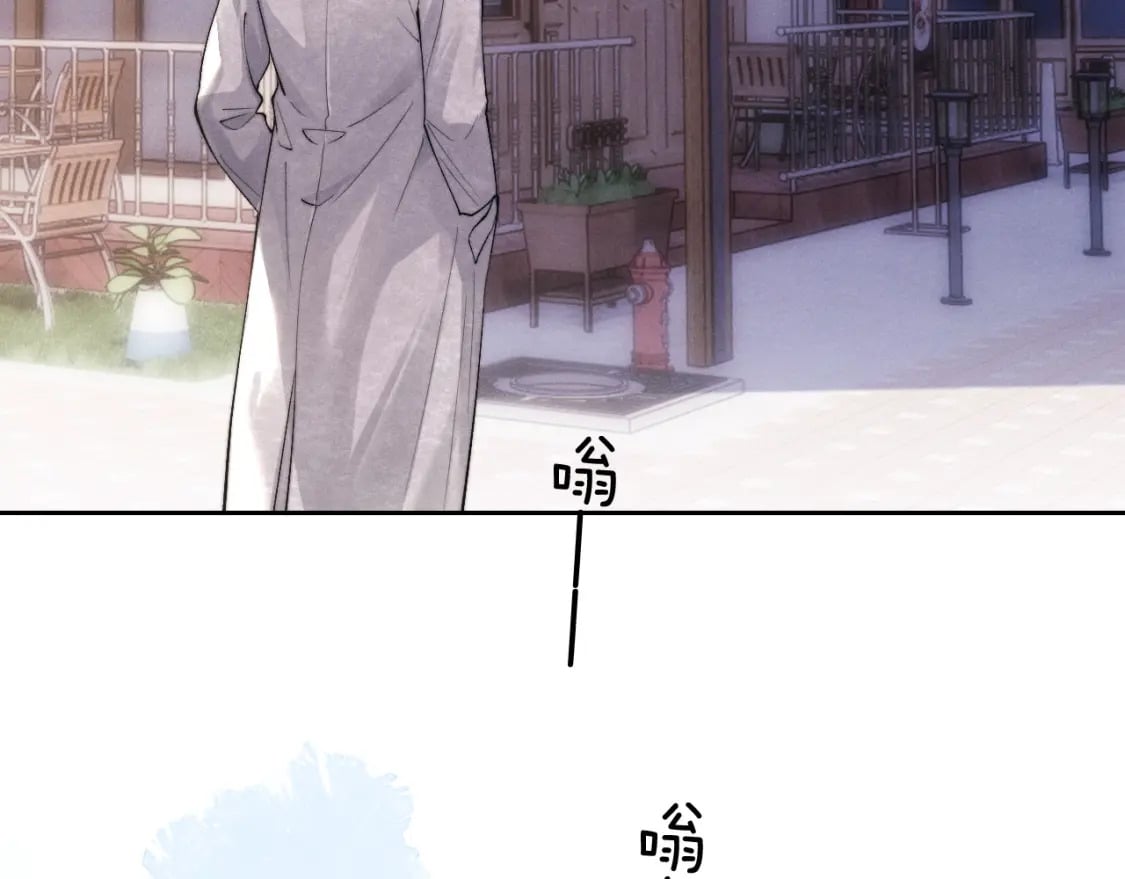 第57话 即将到来！13
