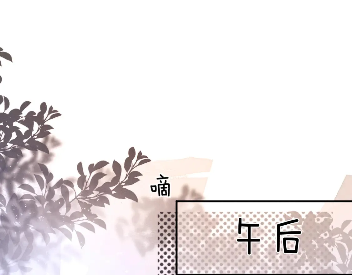 第101话63