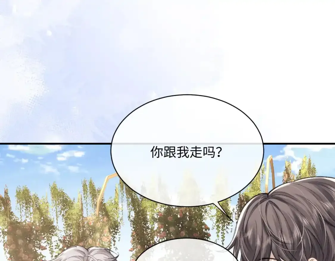第65话 病危32