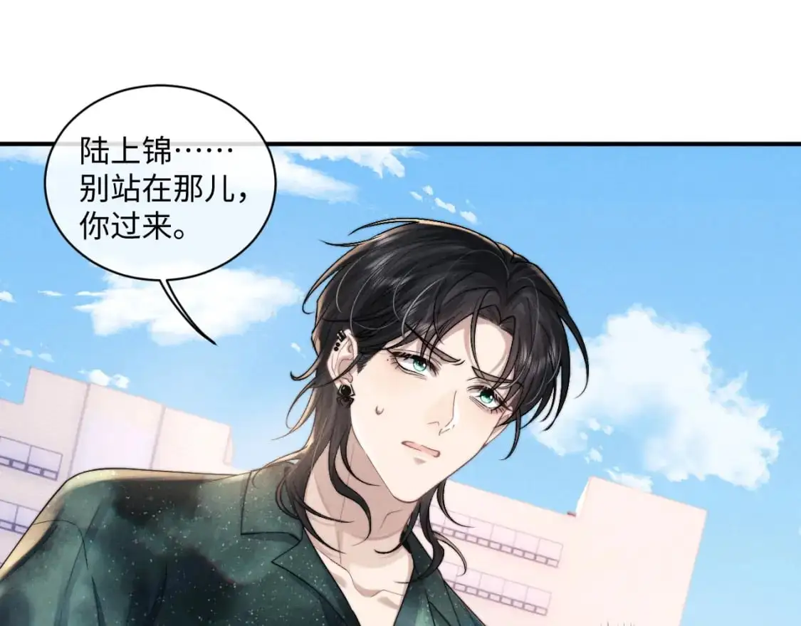 第87话76