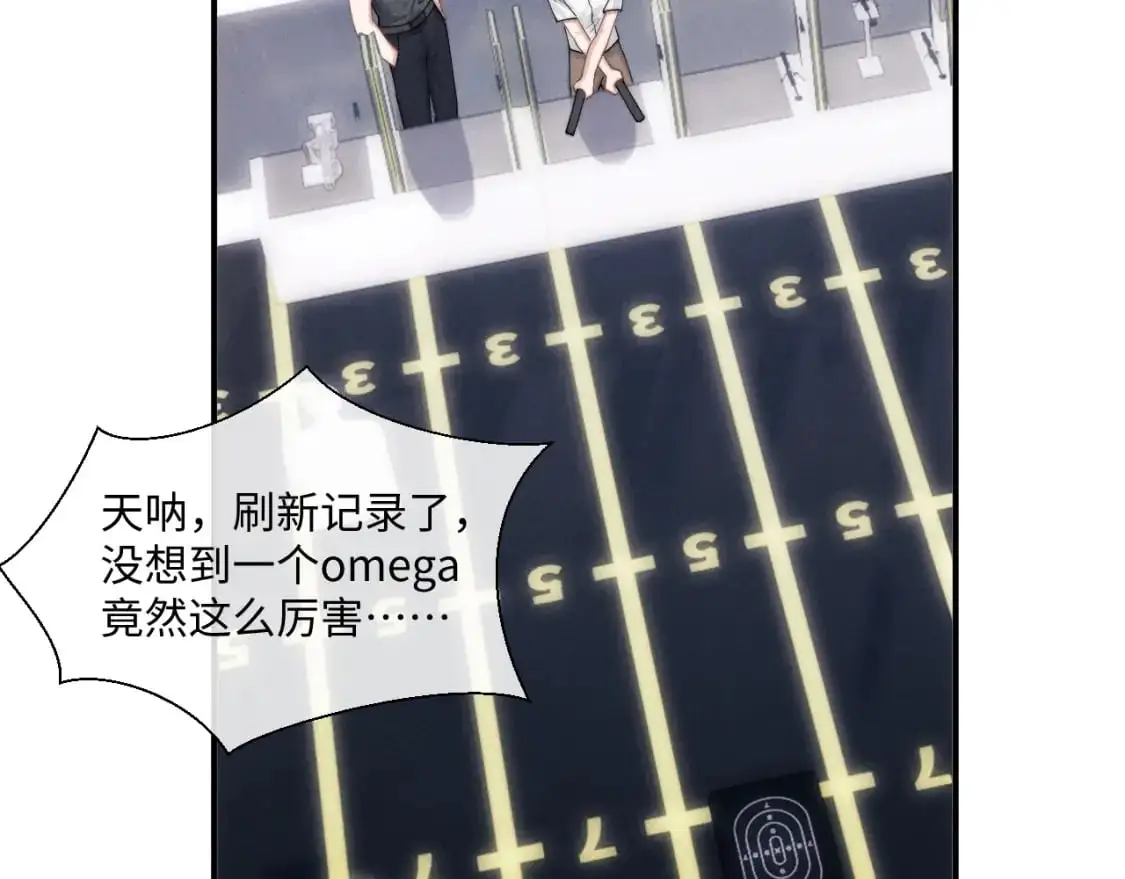 第74话 我的兔子他在哪？！30