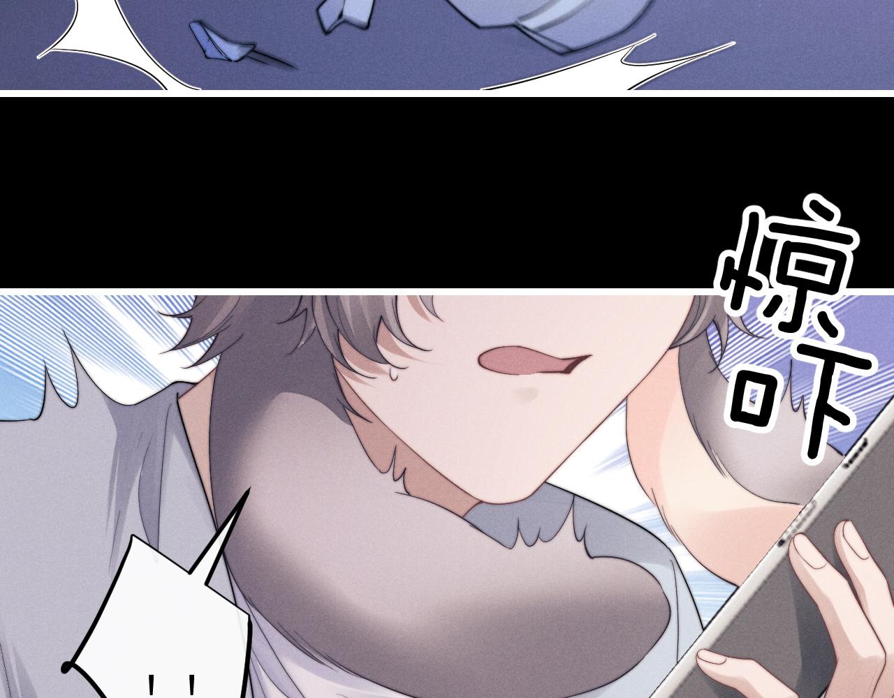 第21话 是宝贝也是筹码81