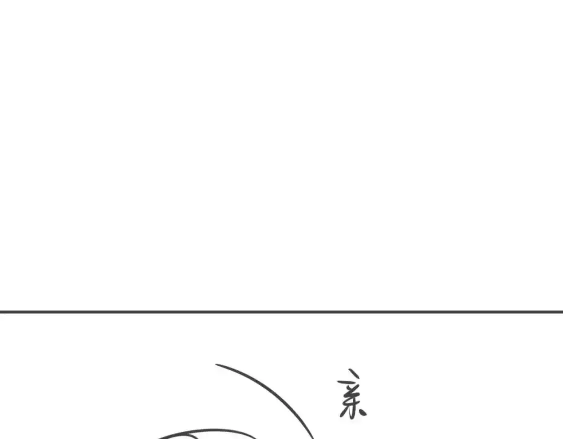 第83话 致命打击86