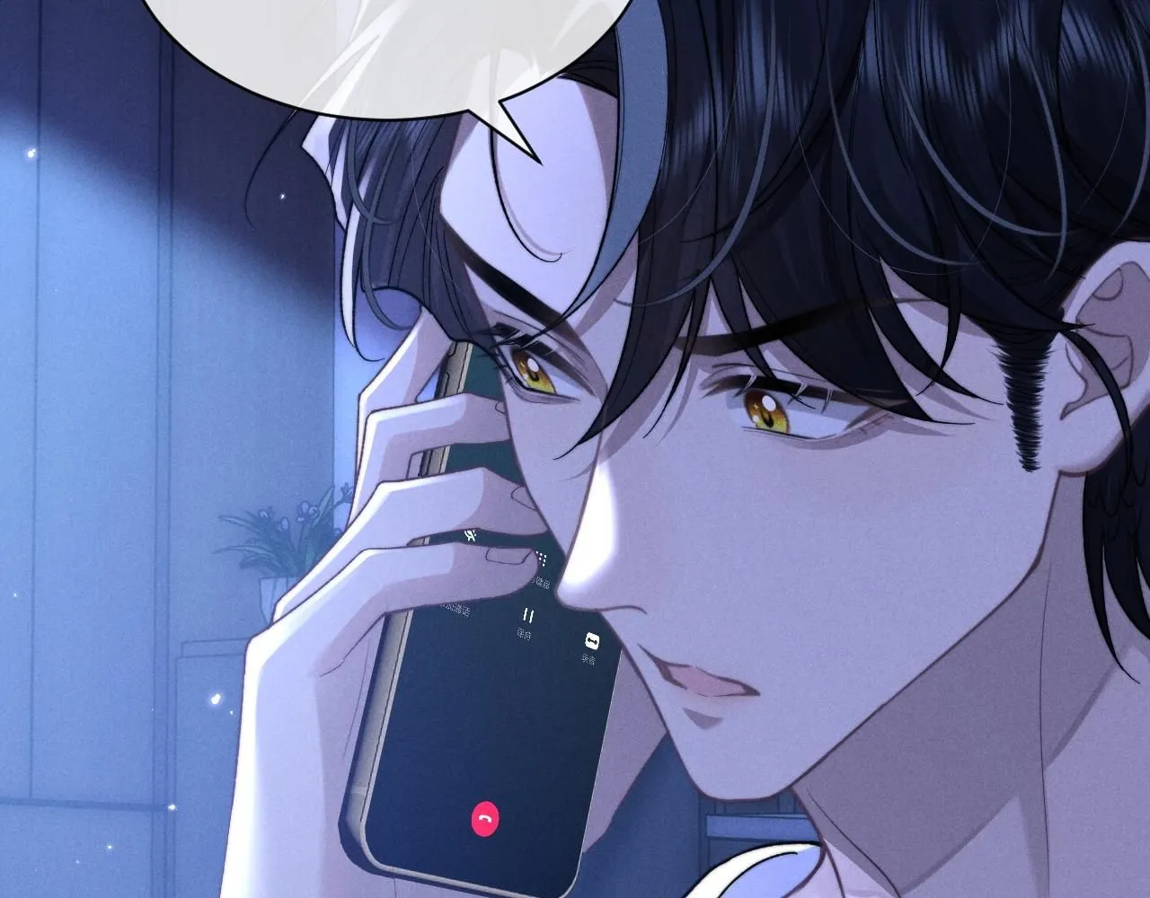 第53话 得知真相13
