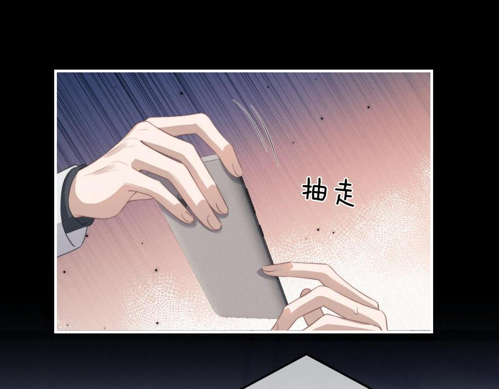 第38话 鹰隼高帅！70