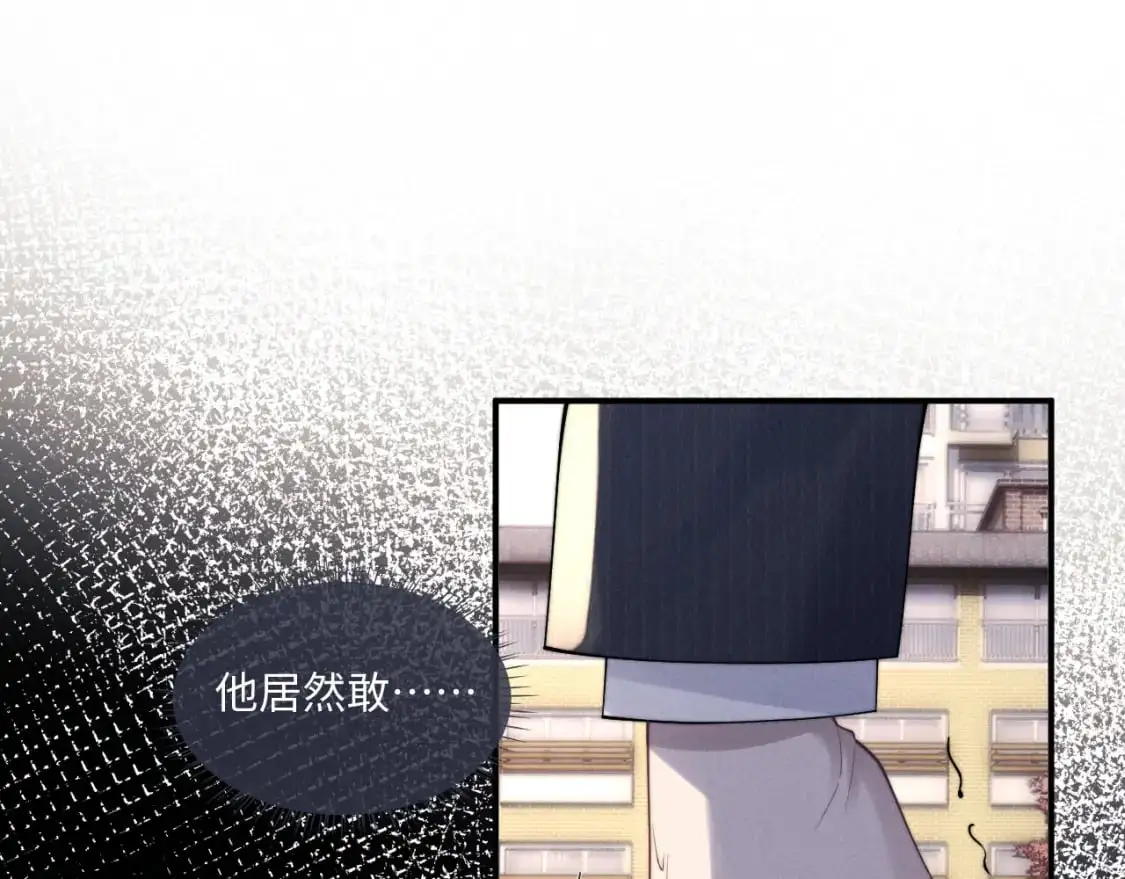 第84话21