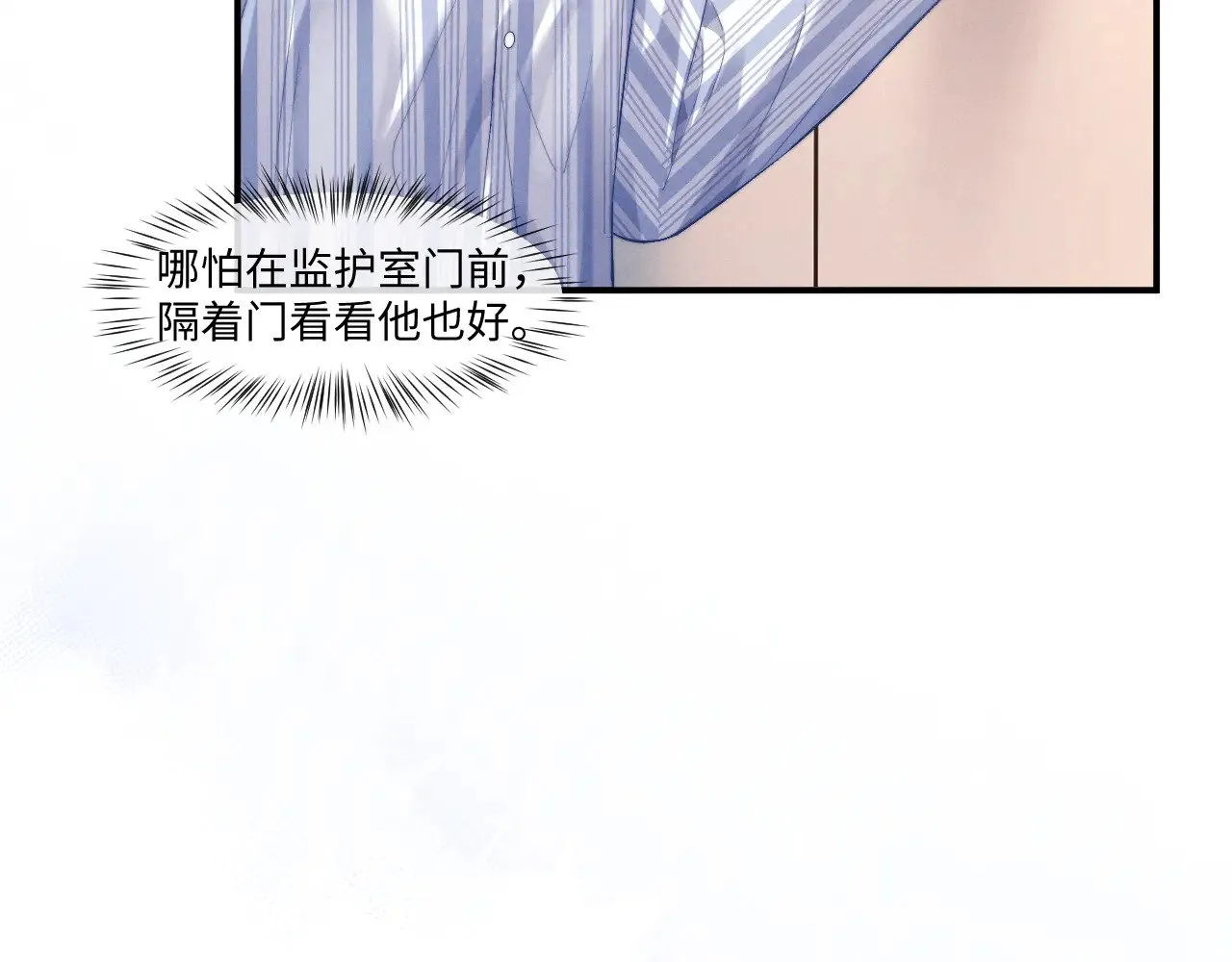 第107话58