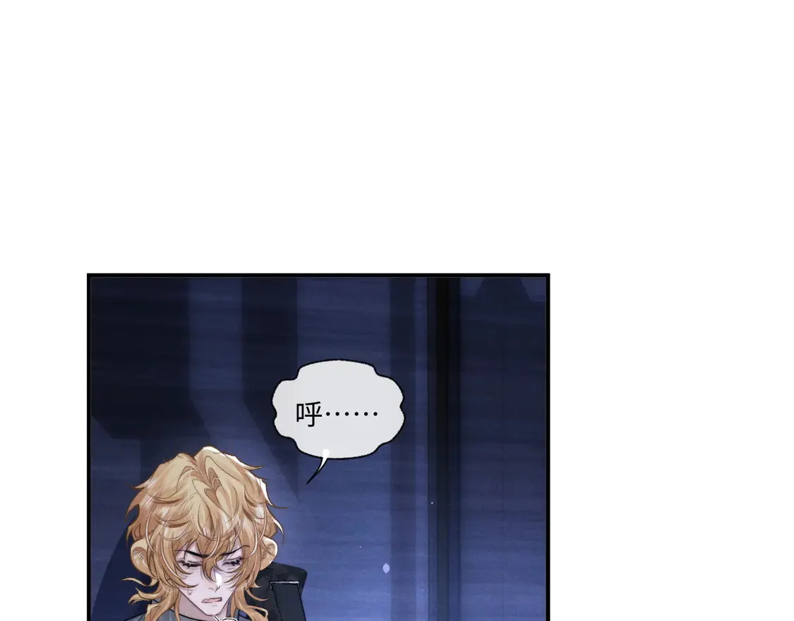 第100话20
