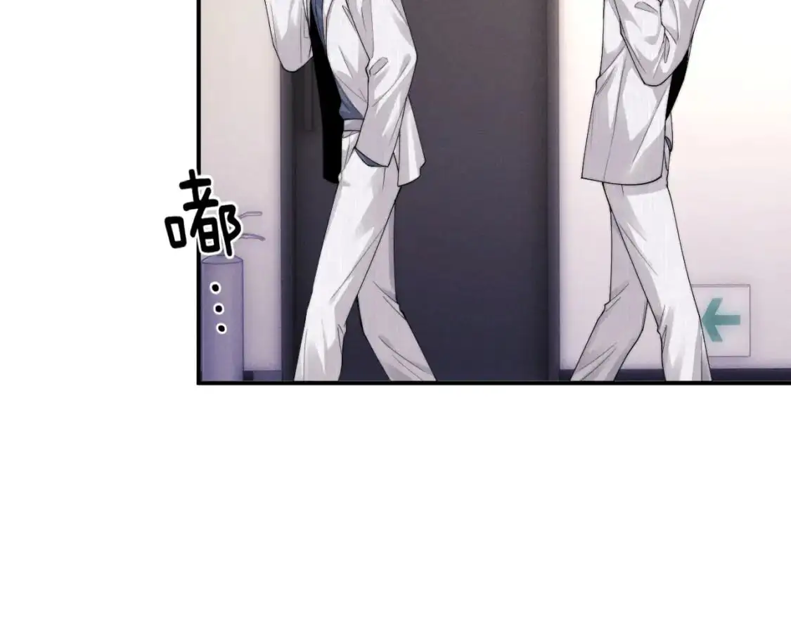 第70话 小狮子被哥哥暴揍？32