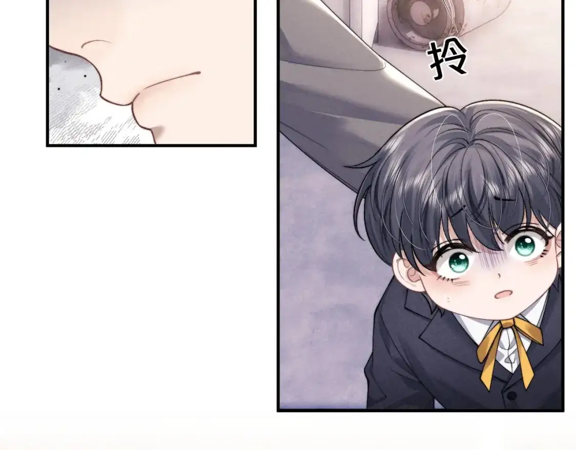 第87话35