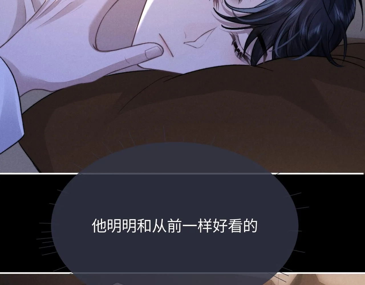特典篇1 兔与鹰36
