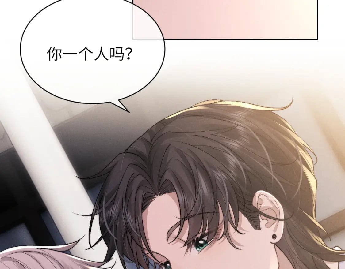 第57话 即将到来！58