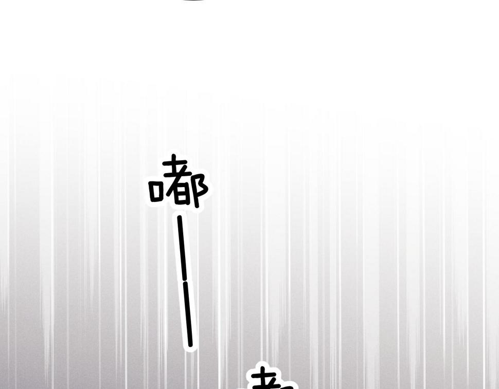 第34话 服软44