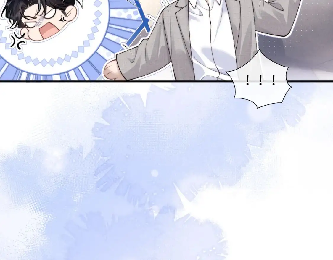 第74话 我的兔子他在哪？！73