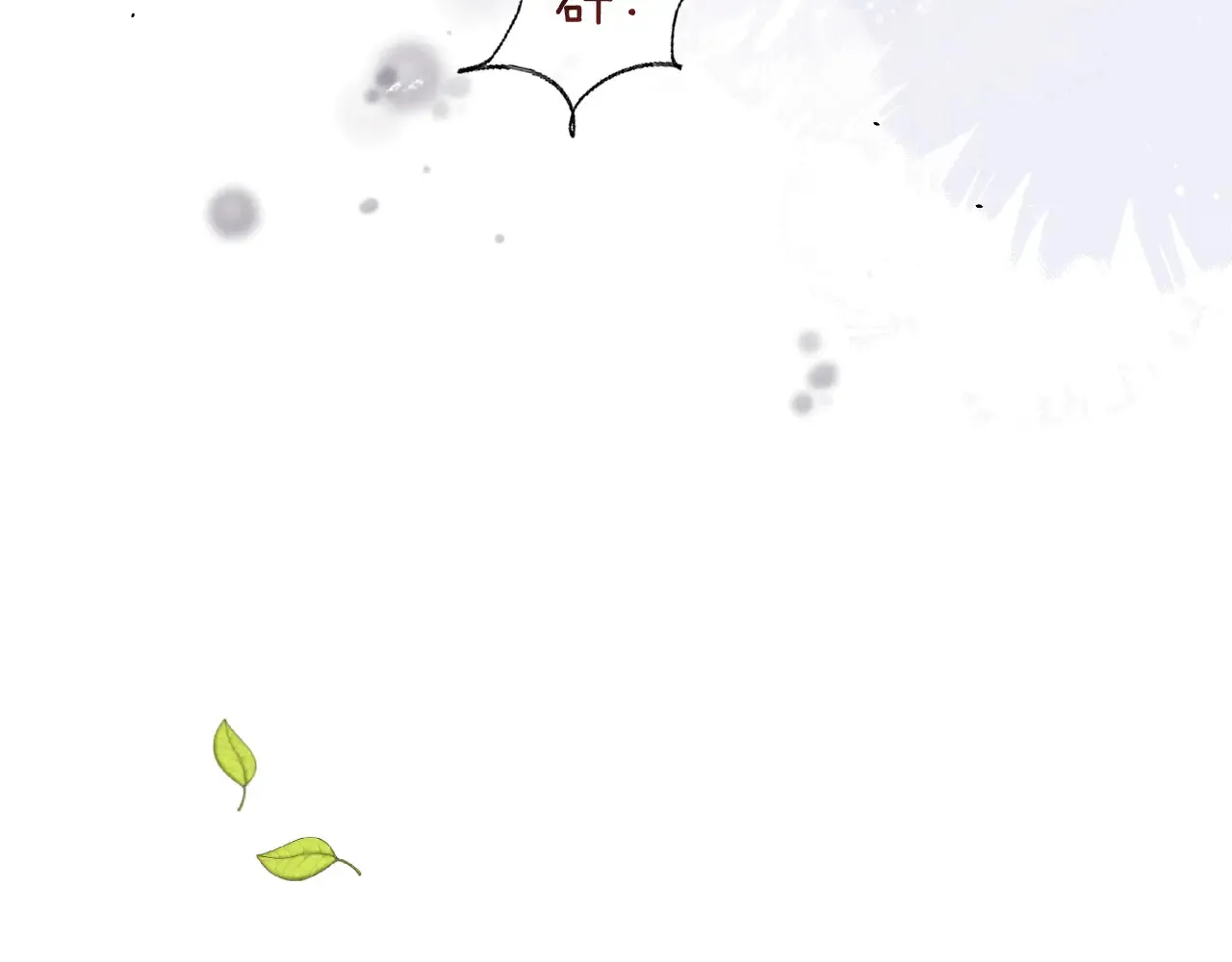 第105话30