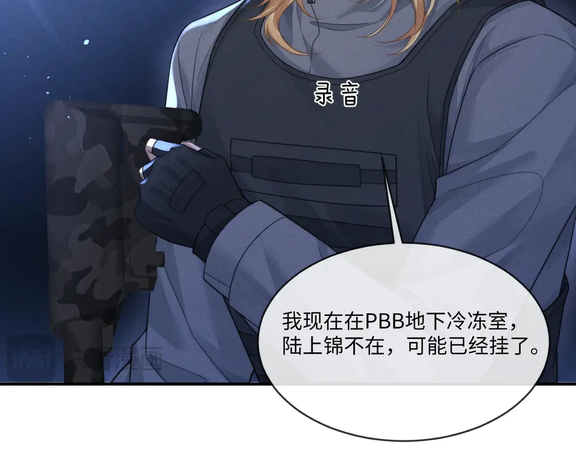 第102话34