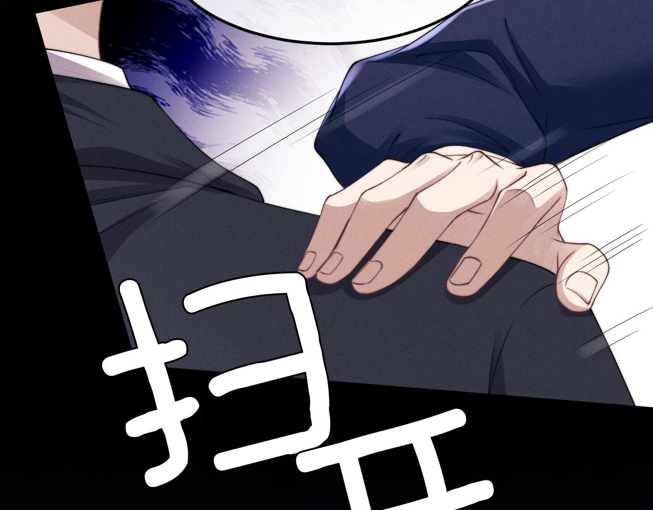 第9话 梦见的都是过去20
