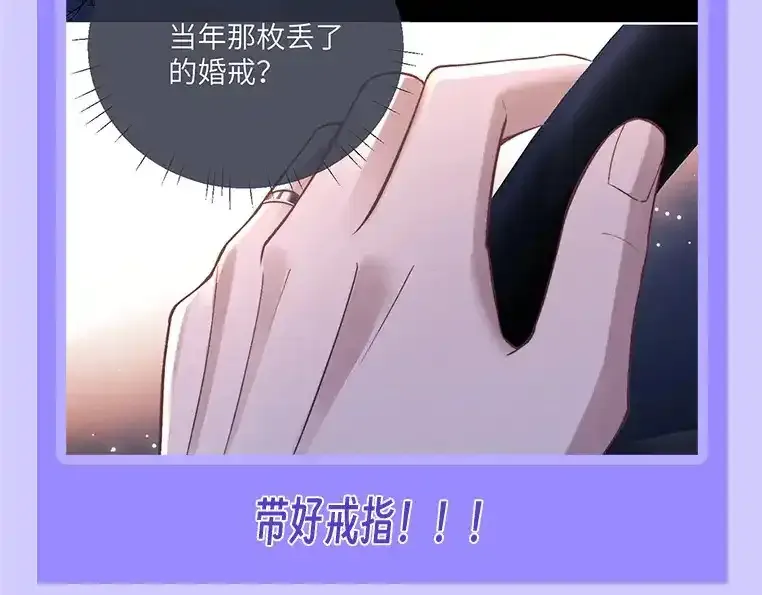 第19期 整活企划：养兔指南16