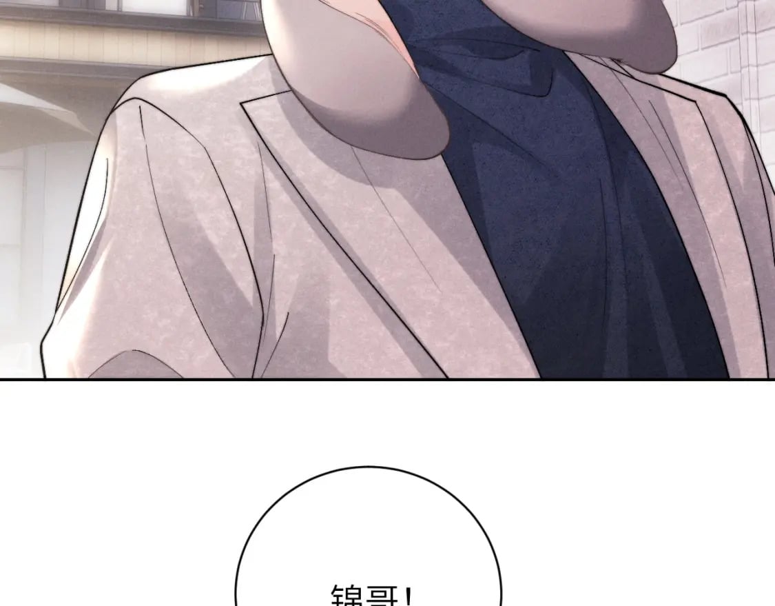第57话 即将到来！81