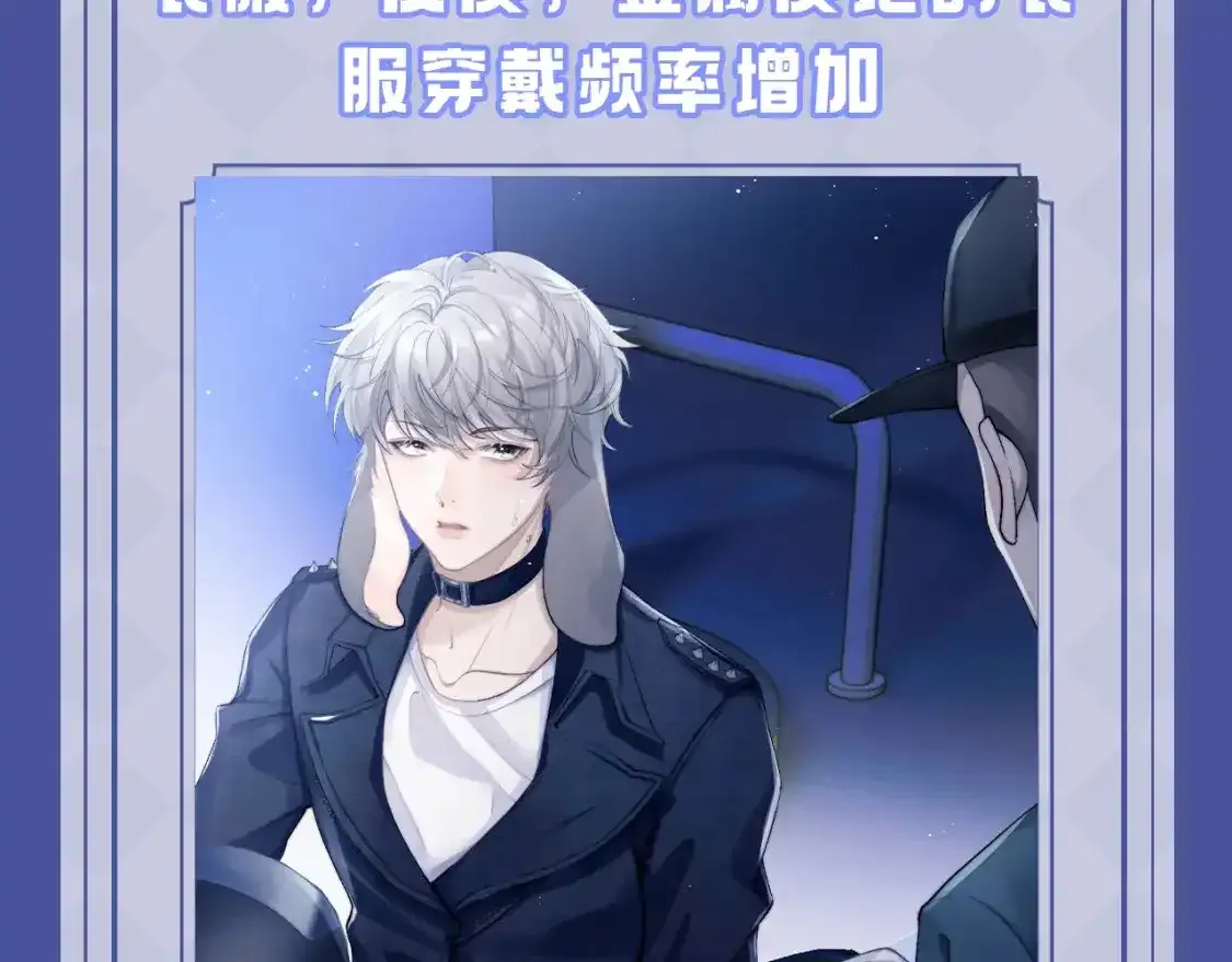 第14期 整活企划：言言造型在不同时期的变化10