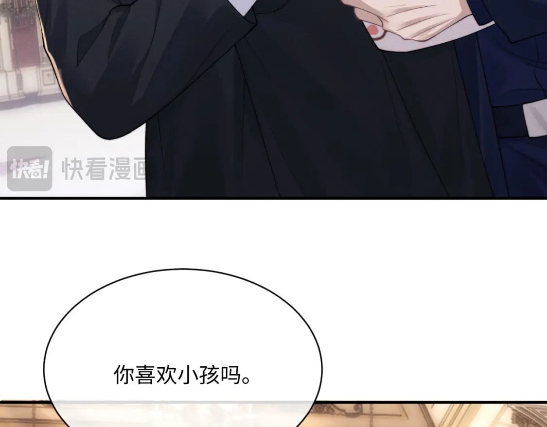 第64话 原来是想保护我吗？34