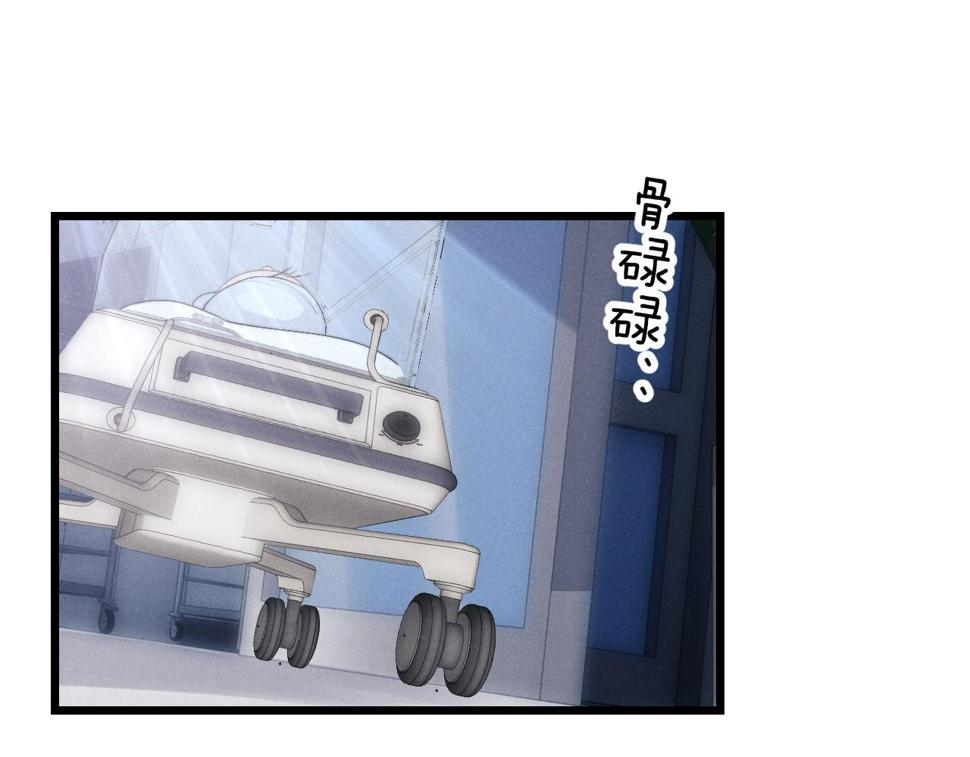 第34话 服软70