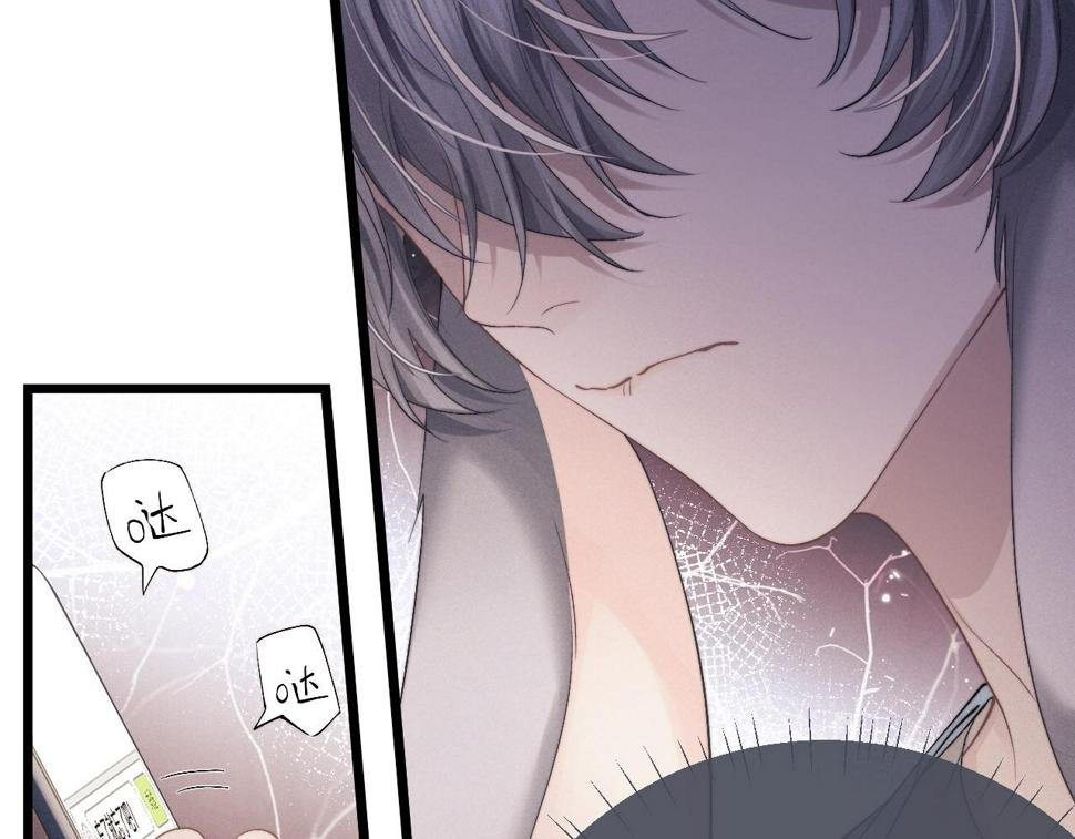 第35话 诺言91