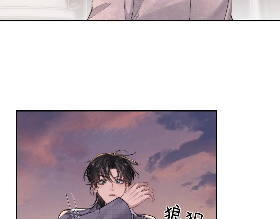 第59话 兔兔抢夺战56