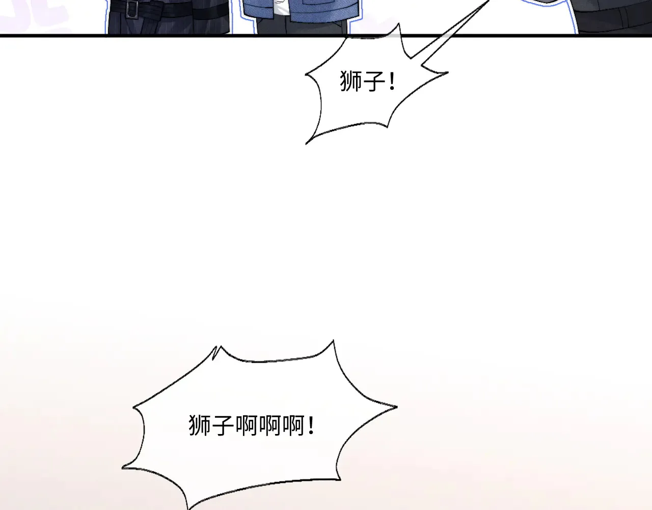 第105话70