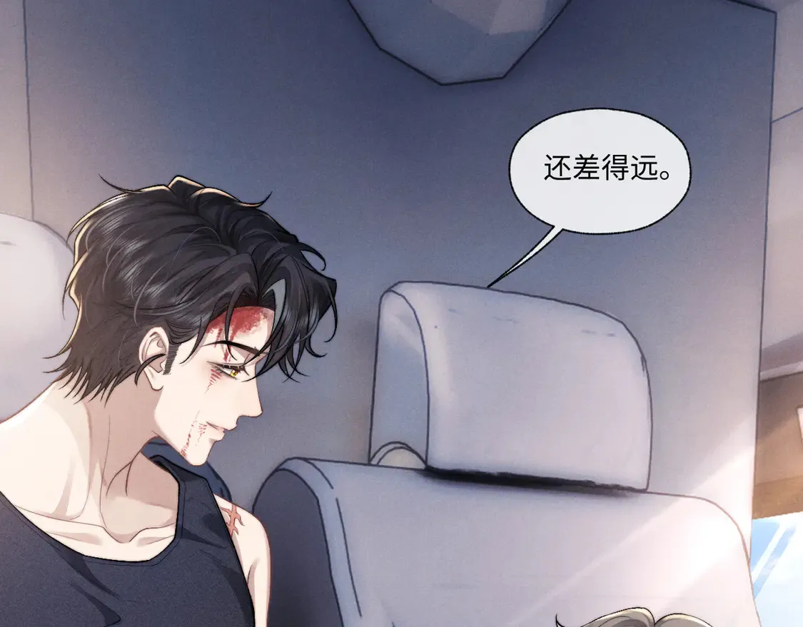 第104话44