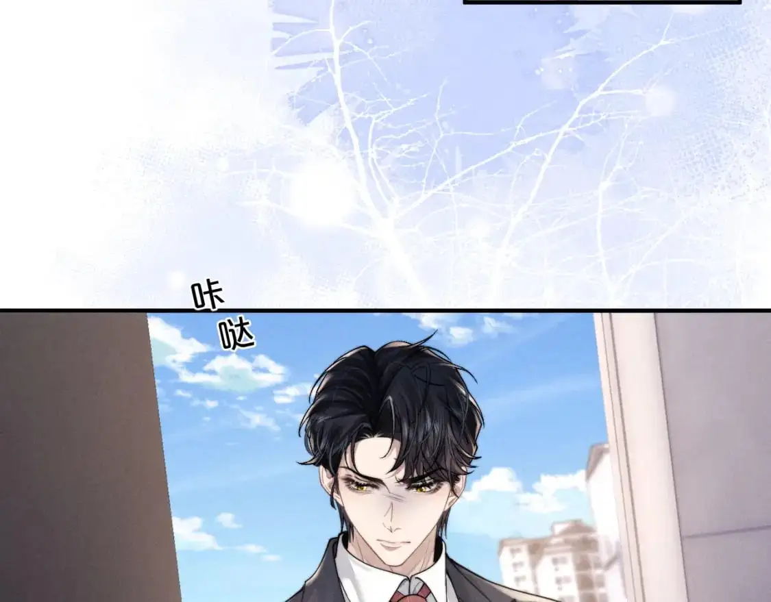 第71话 醒悟58