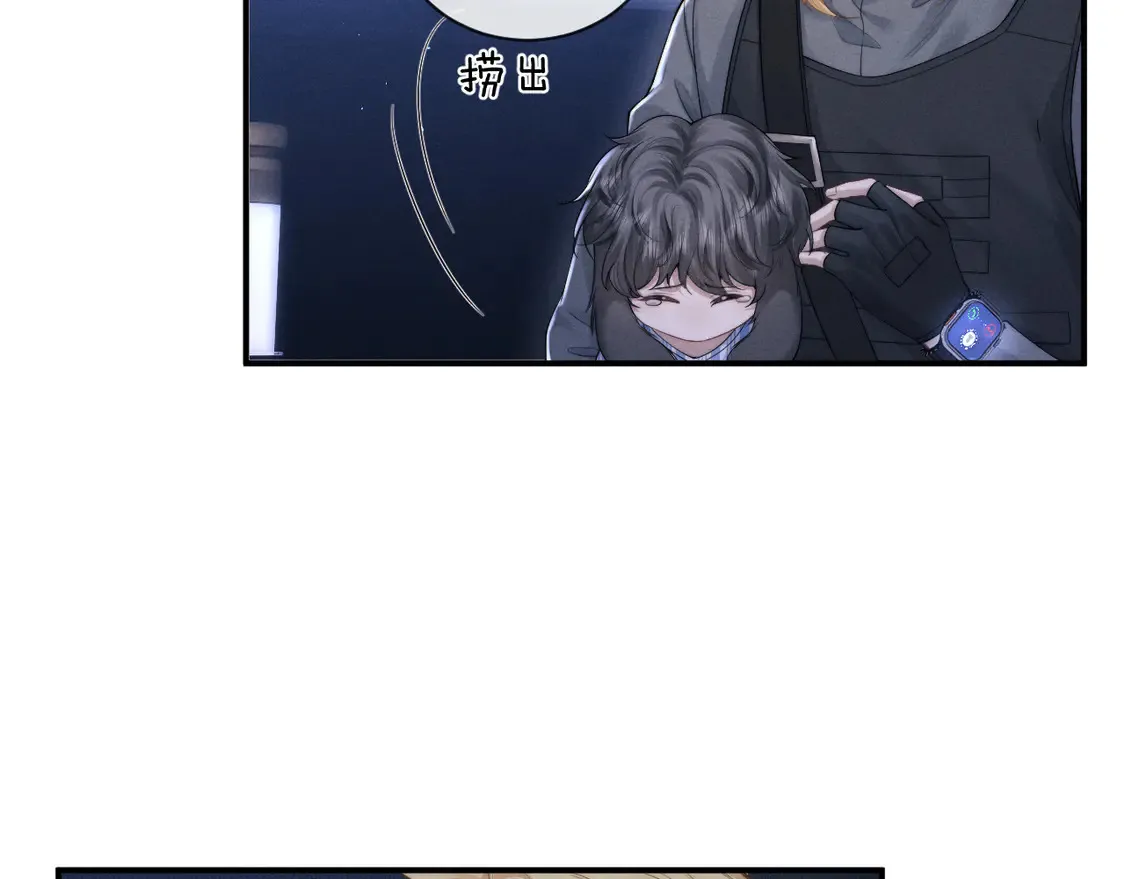 第103话29
