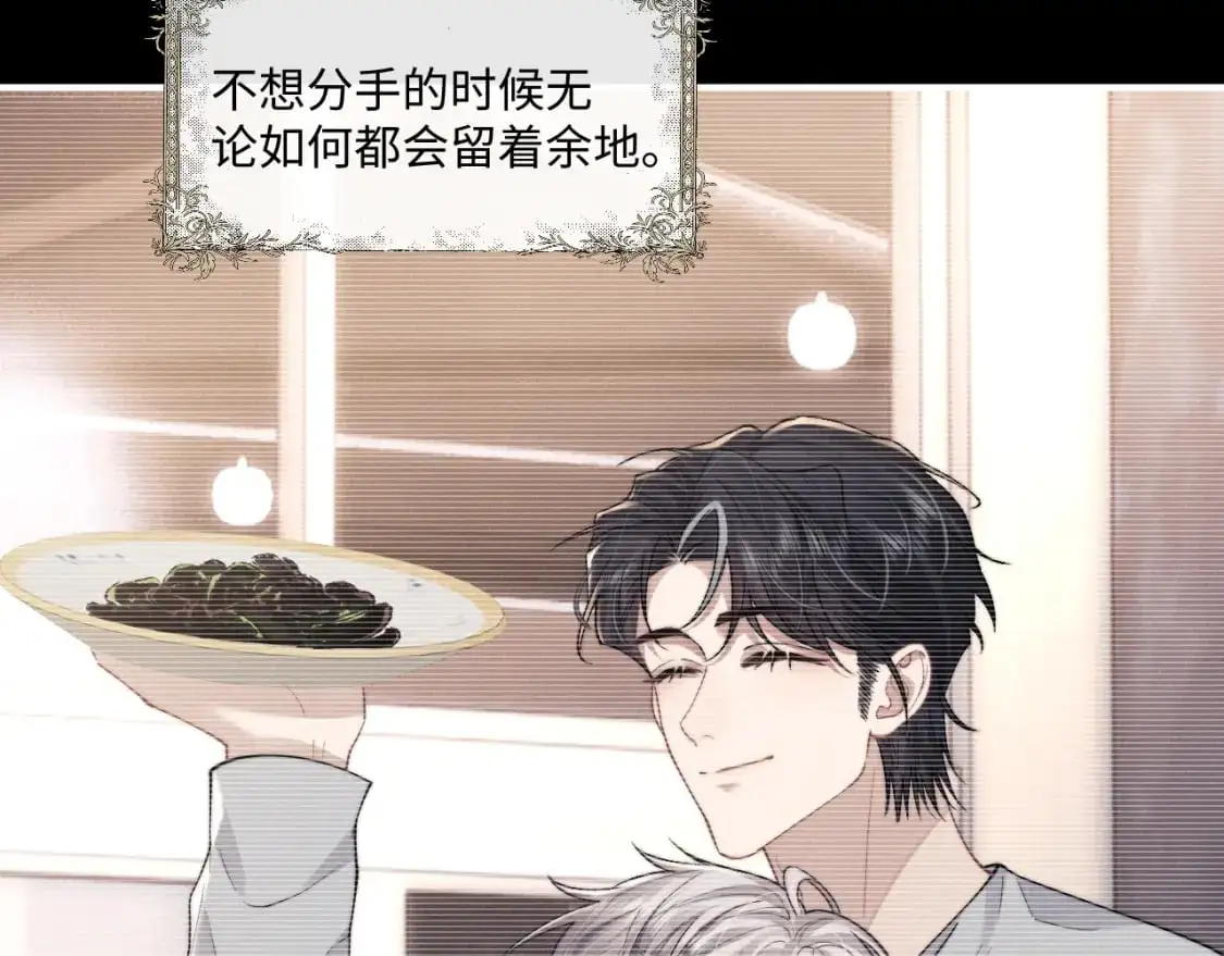 第87话22