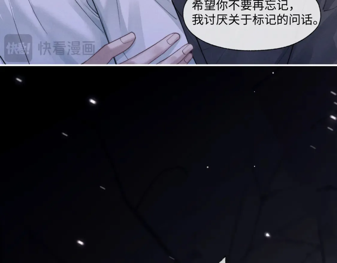 第93话98