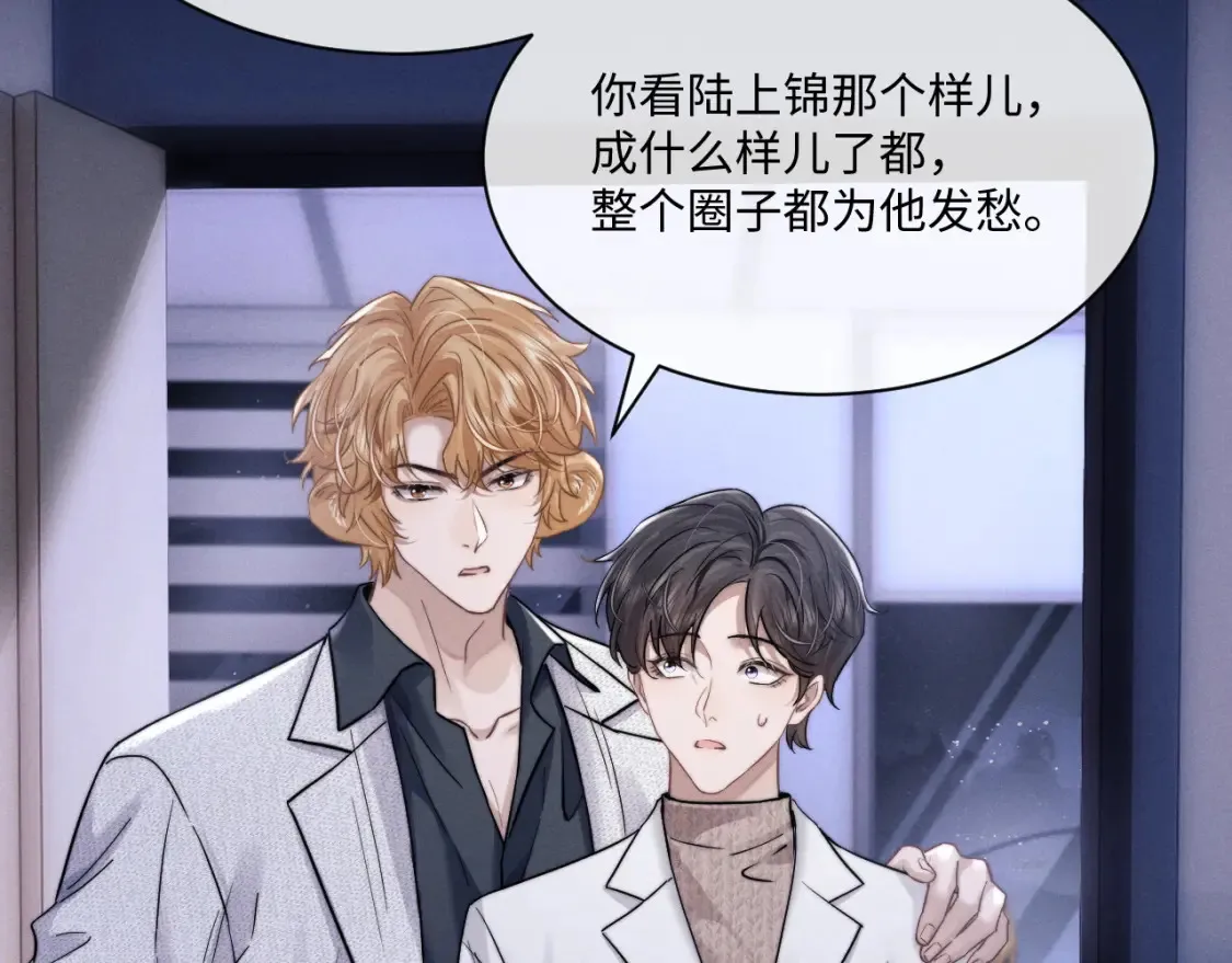 第91话88