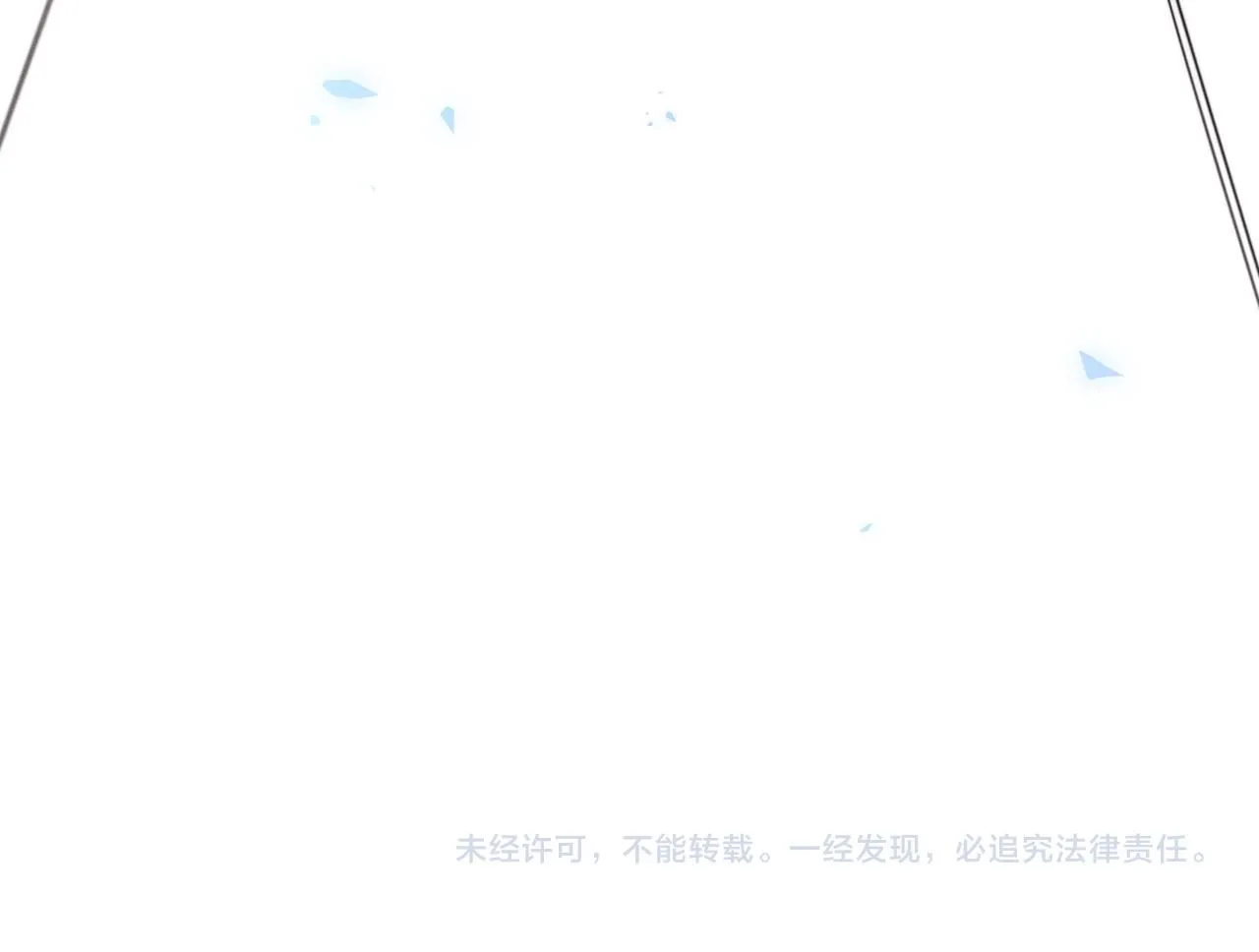 第54话 直面真相78