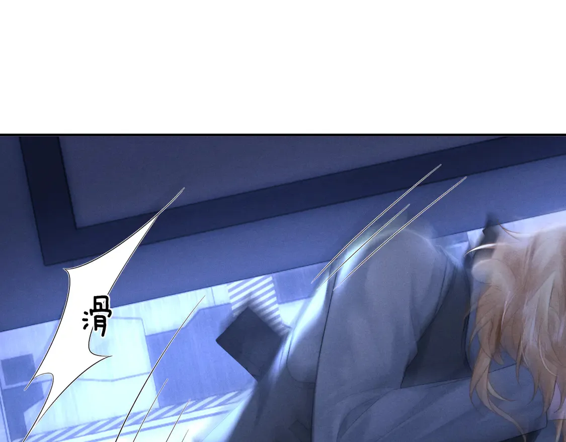 第99话57