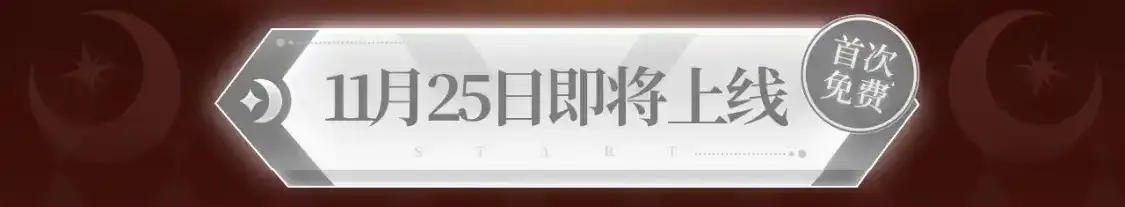 诱妻秘诀，蜜色标记！2