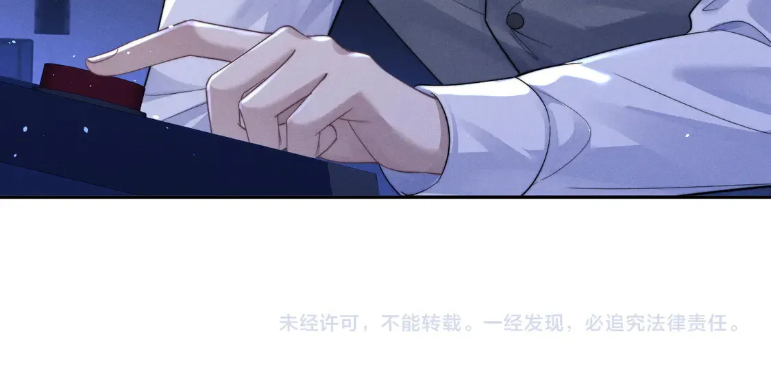 第100话85