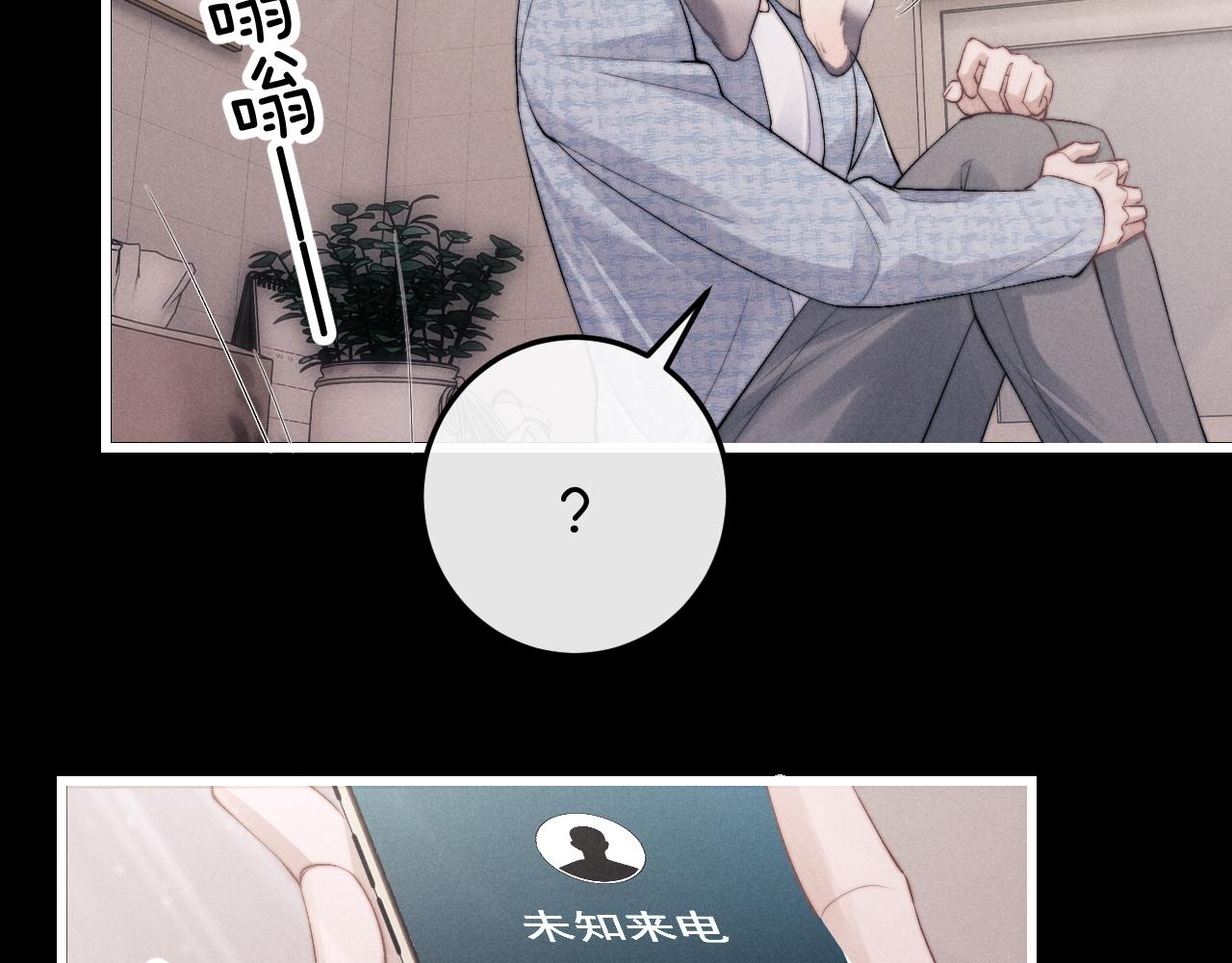 第22话 可怜的小兔子51
