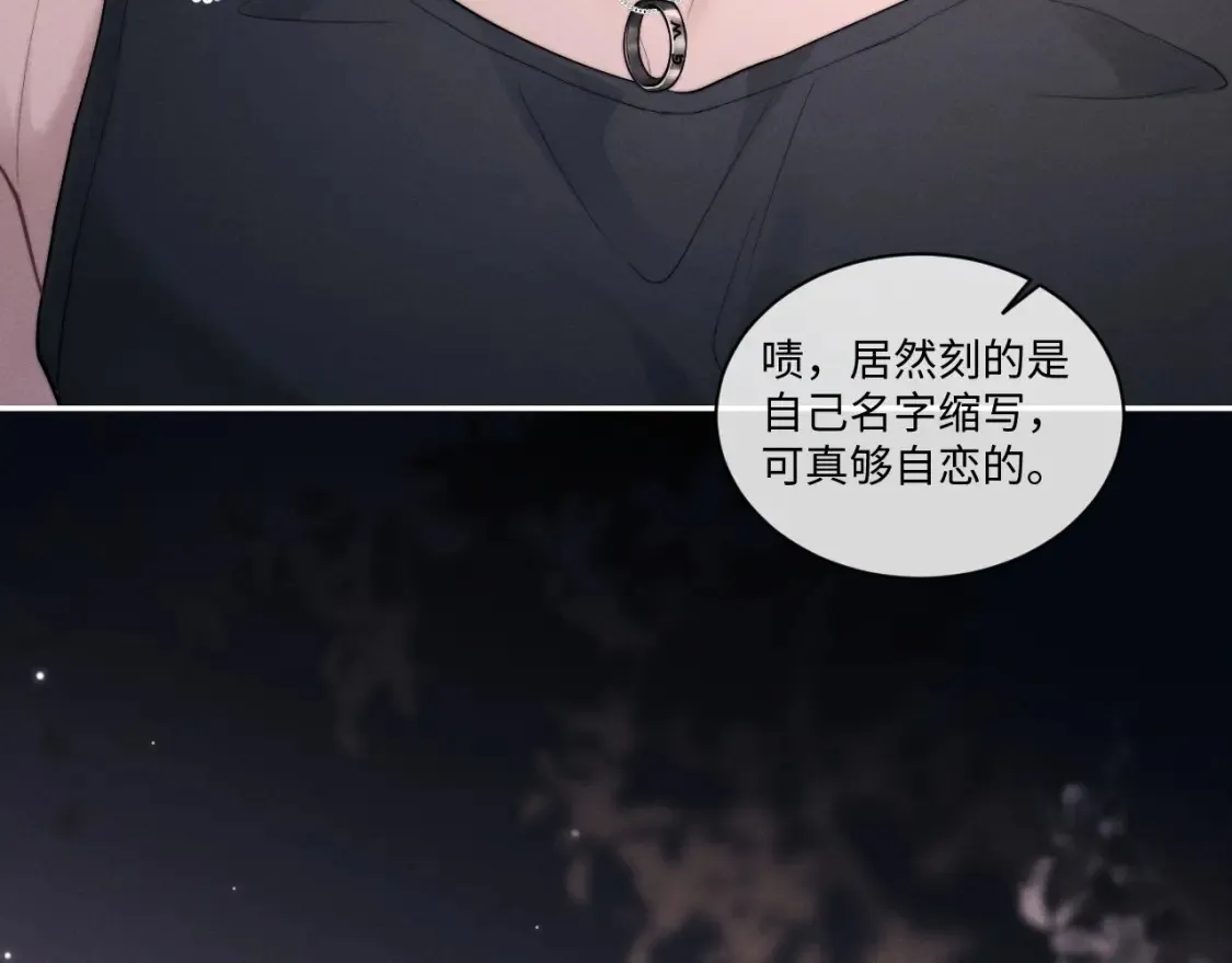 第96话60
