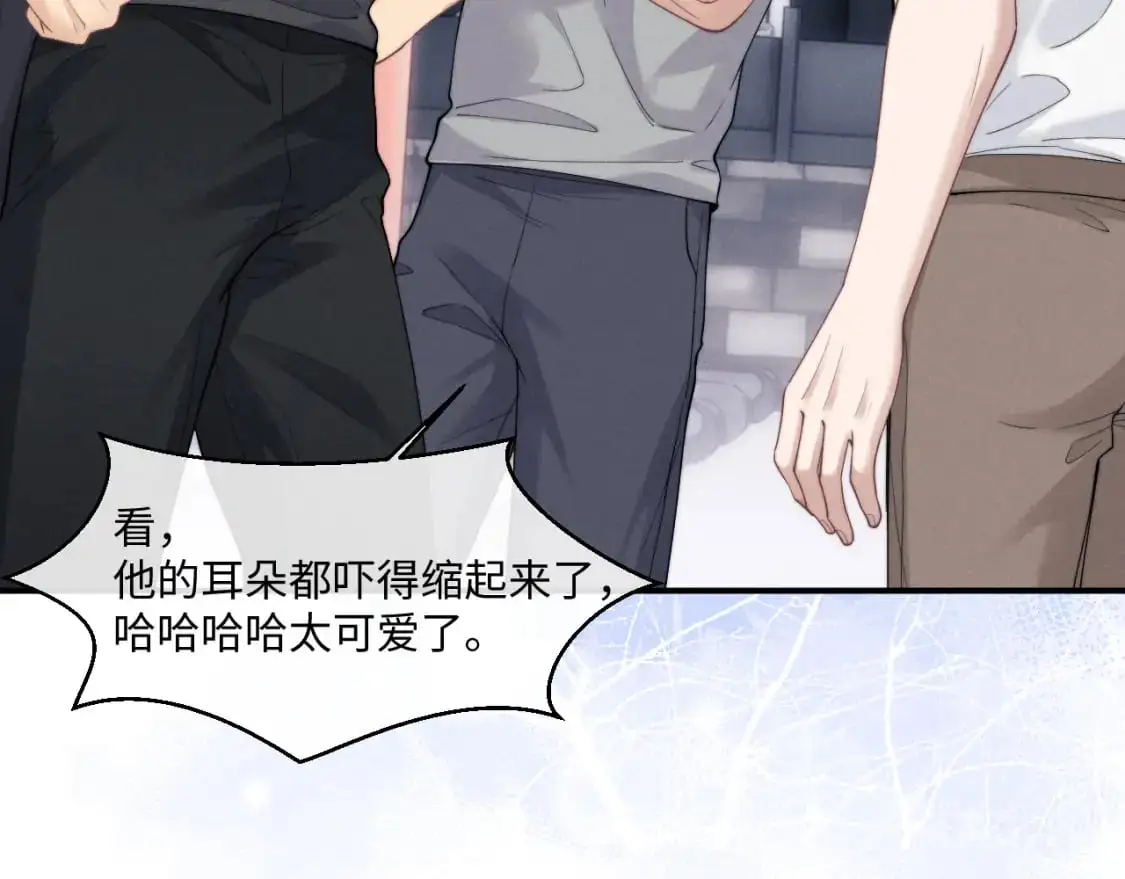 第73话 邵文璟的目的是？62