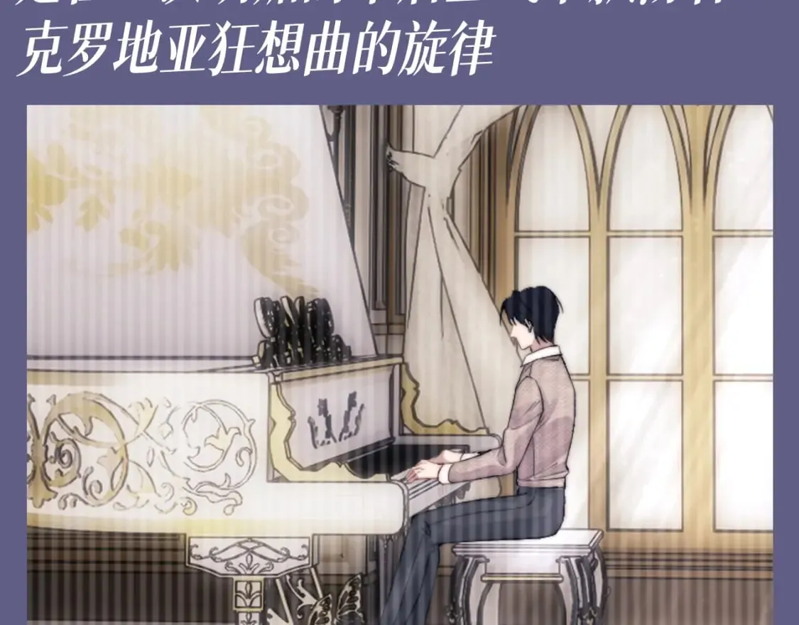 第49期 整活企划：小兔子和小鸟的童年特辑~10