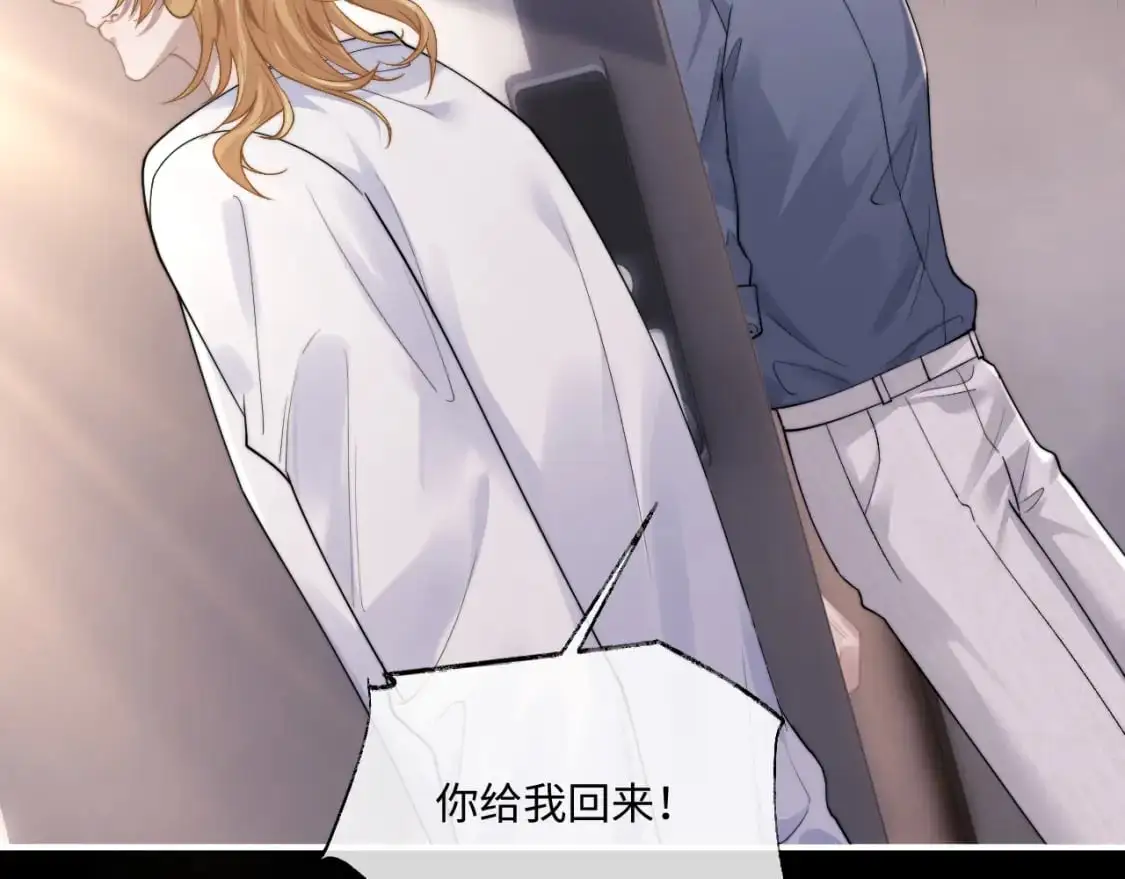 第71话 醒悟25