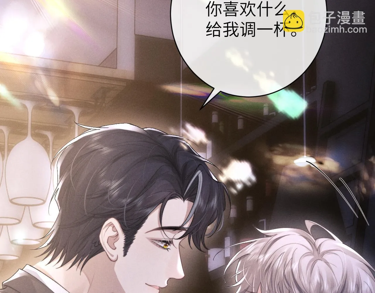 第45话 迟来的深情6
