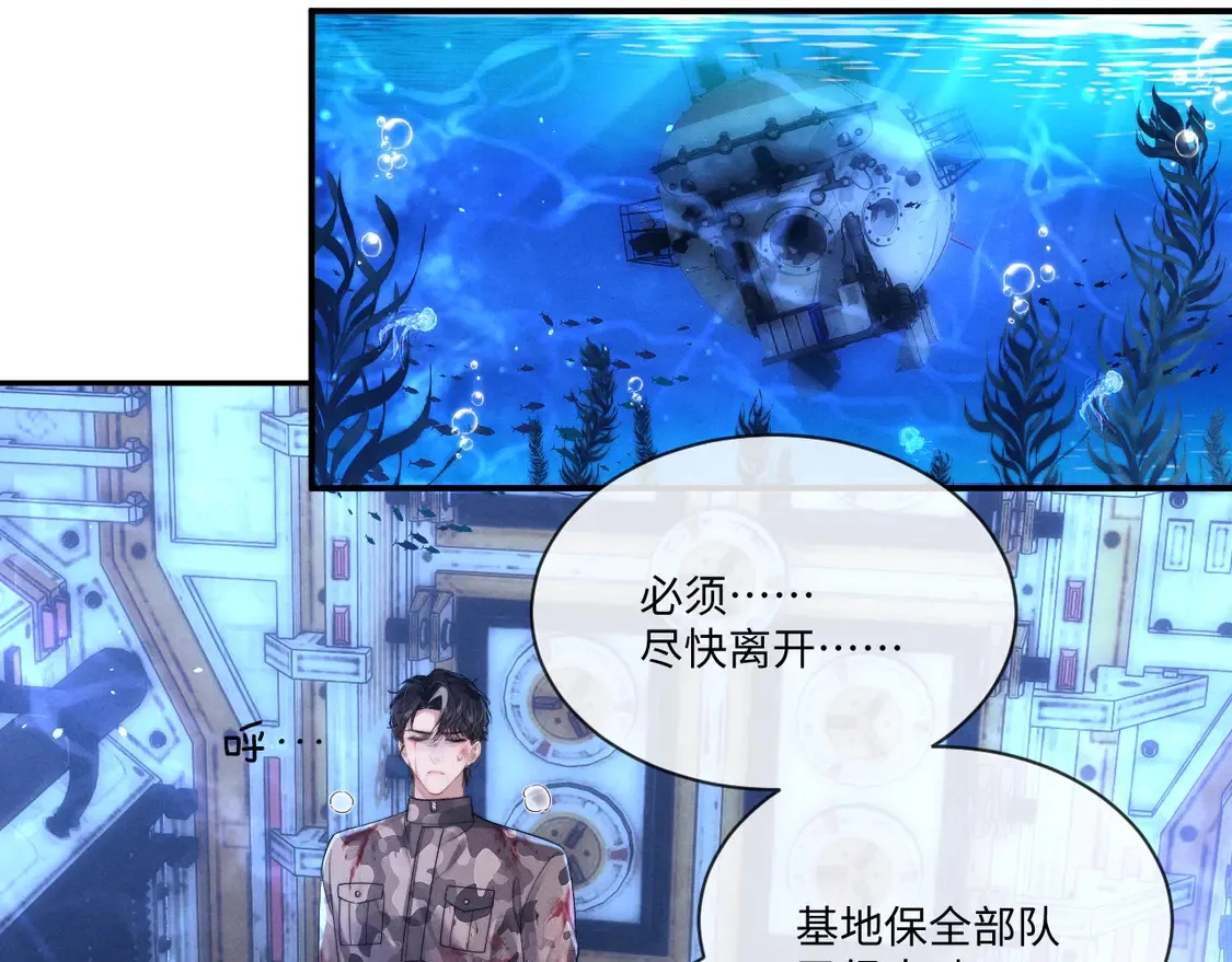 第103话66