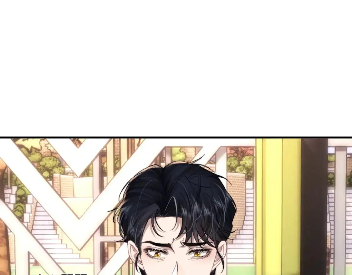 第84话55